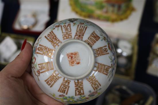 A Chinese enamelled porcelain square vase and two bowls and covers vase height 12cm